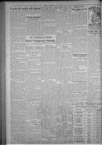 giornale/TO00185815/1923/n.295, 5 ed/002